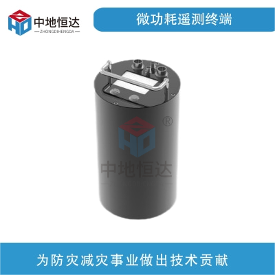 微功耗遥测终端
